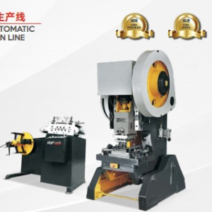 Máy sản xuất ke góc